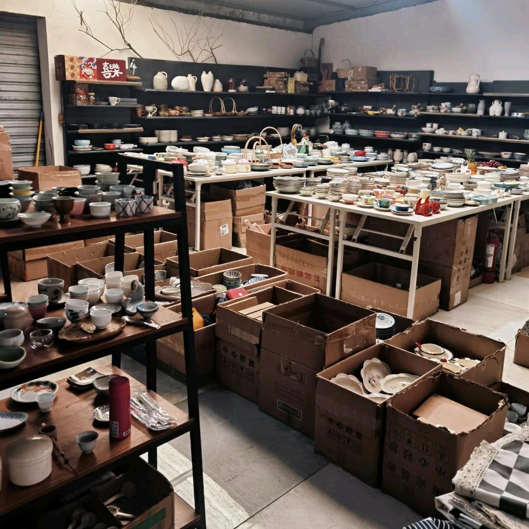 纳百川茶具厂