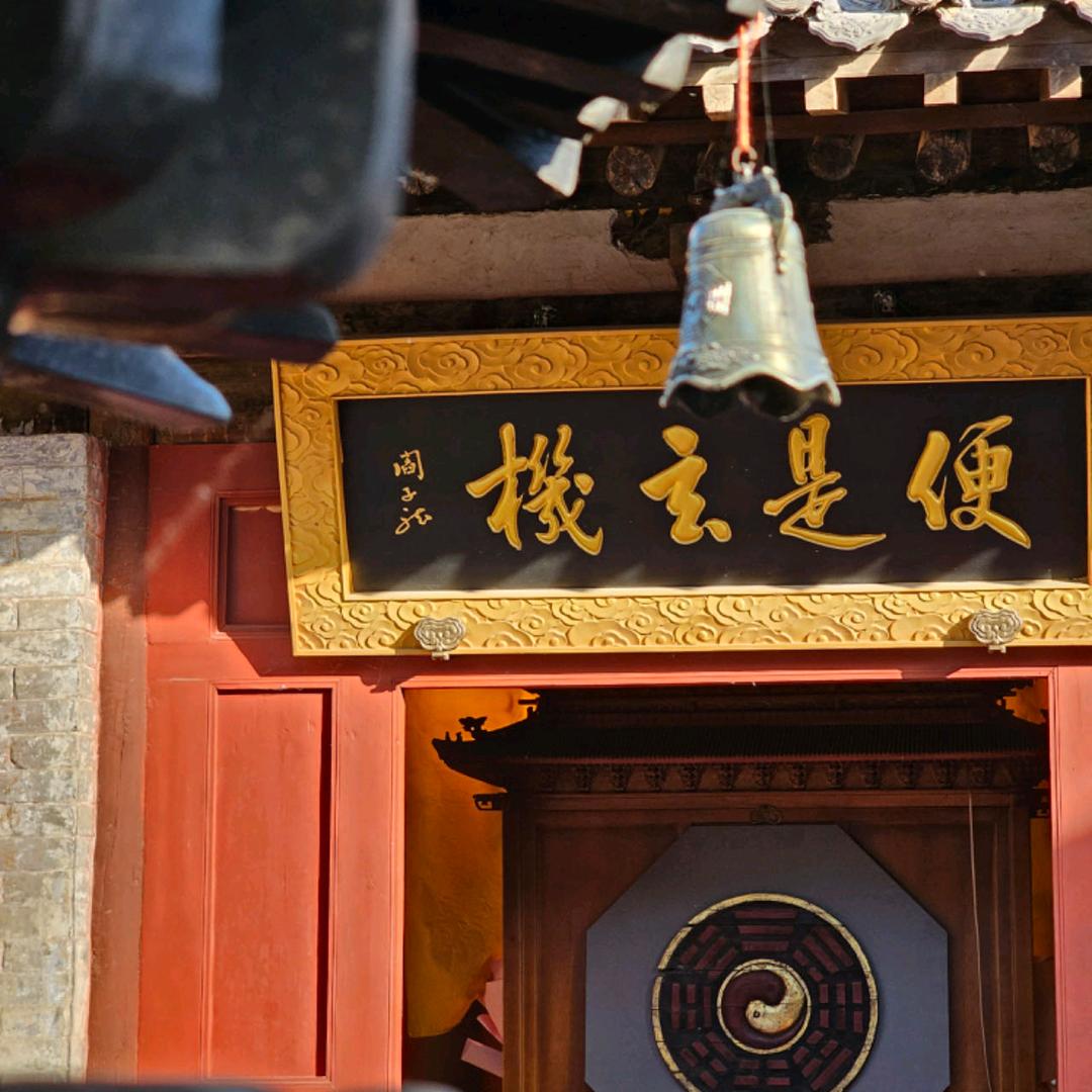 犹忆武林人未远
