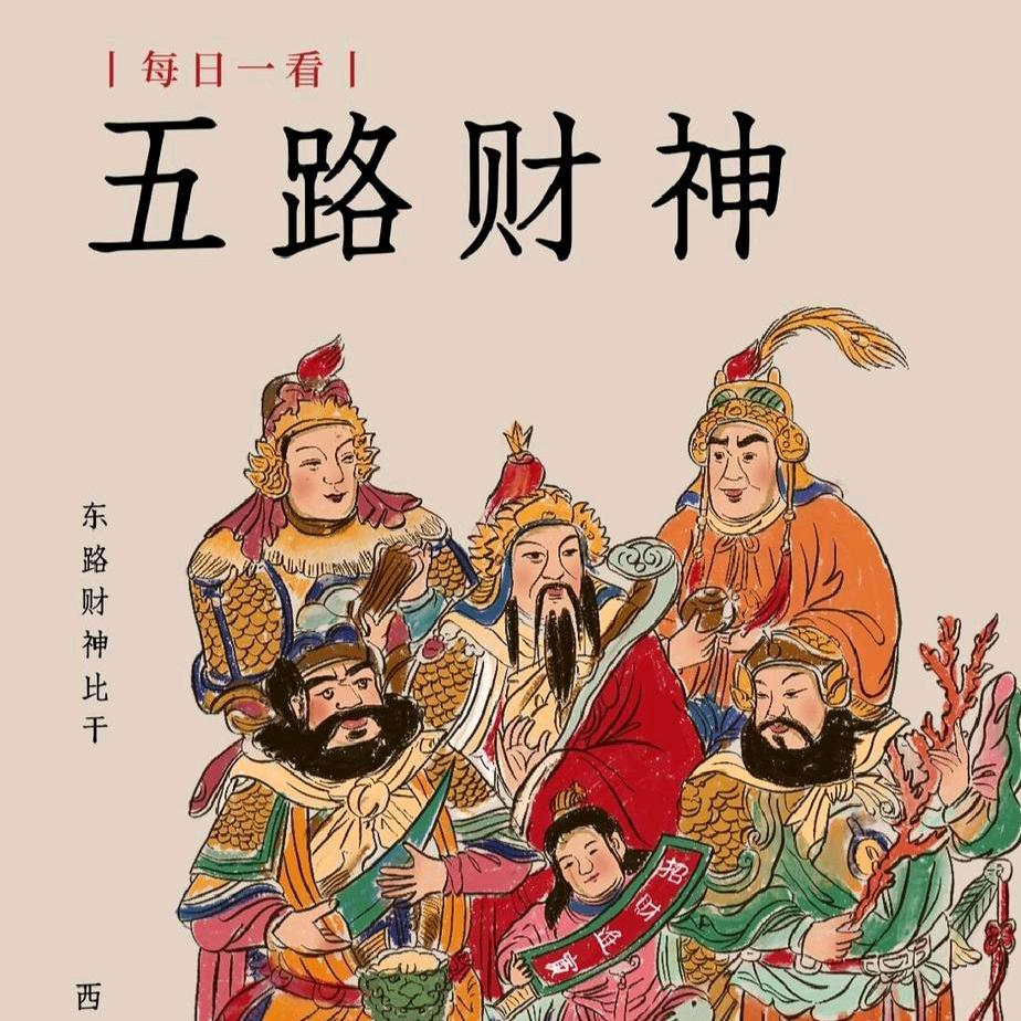 ༒ ꧁꫞꯭运满乾坤꫞꧂