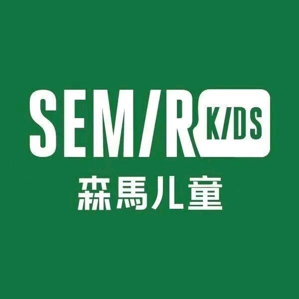 惠友十方店森马儿童