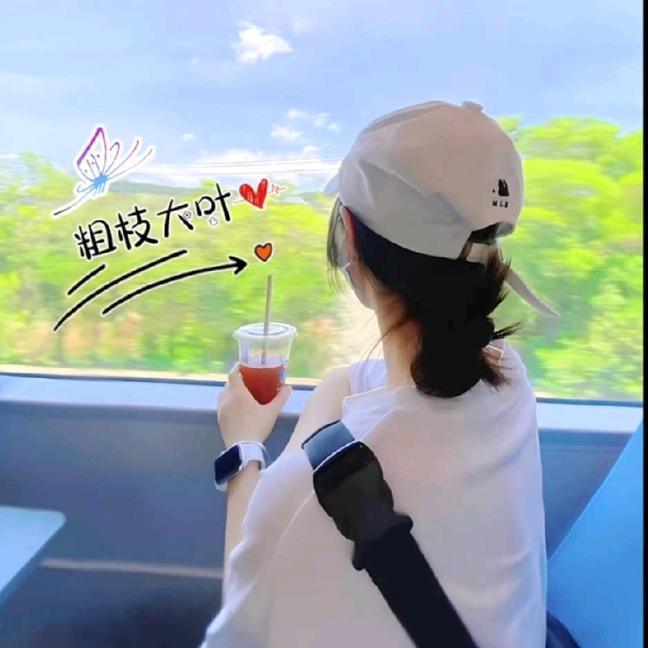 八方来财