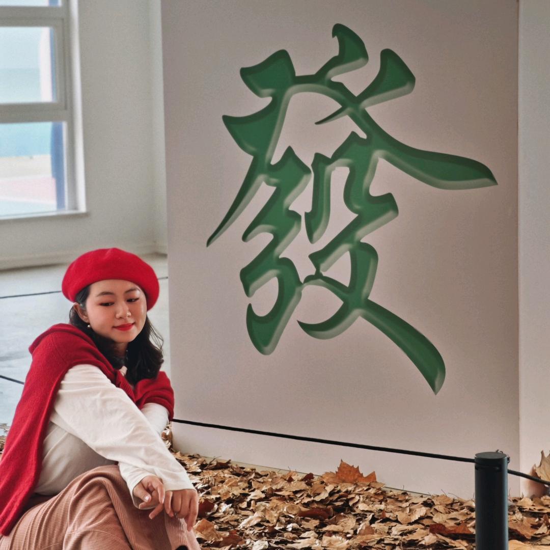 一个徐徐徐呀
