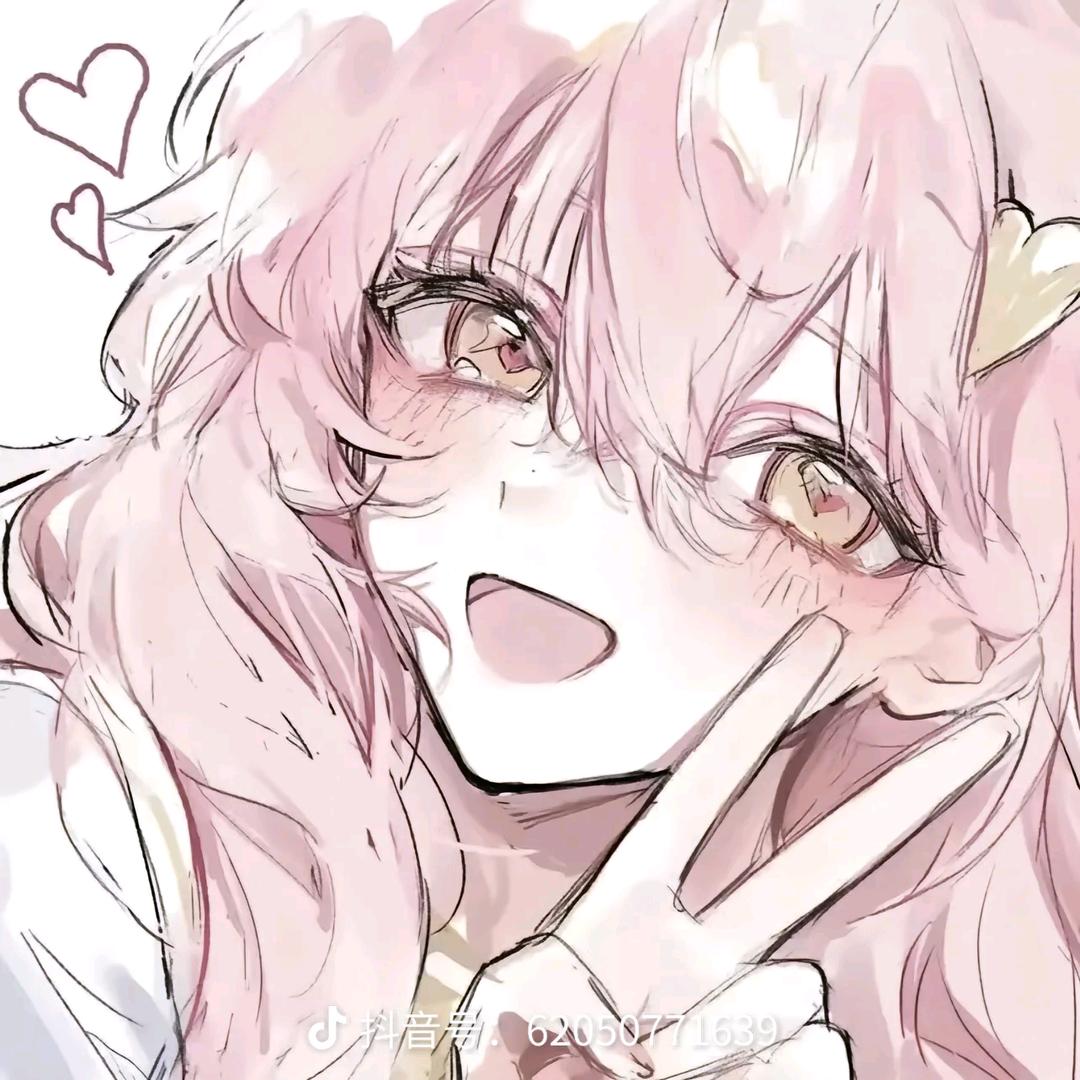 ℒᎭℯ⃝楠ঞ希꧔ꦿ🐰