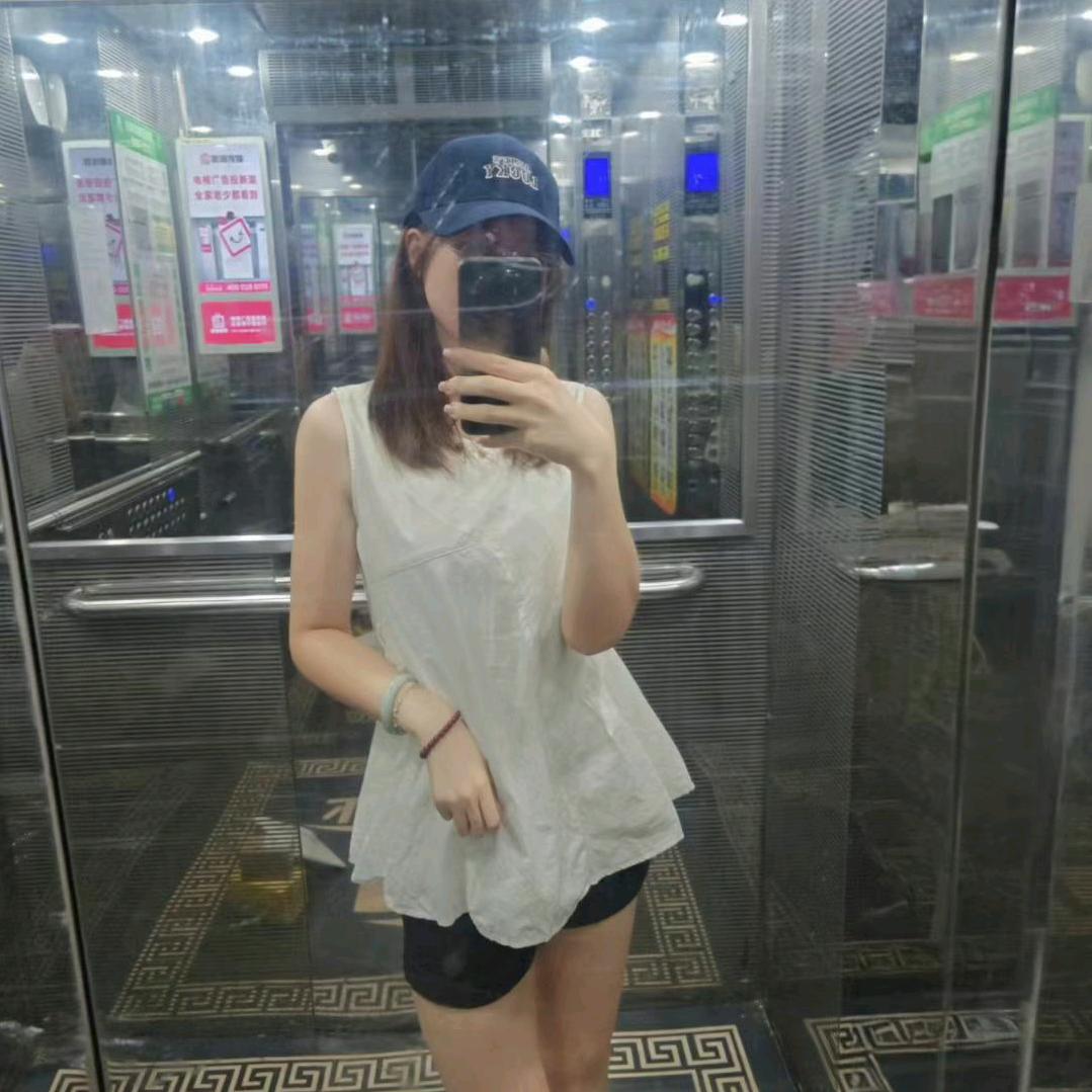 你咪理