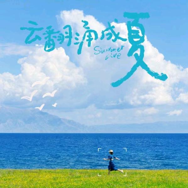 沙河店五里河驾校