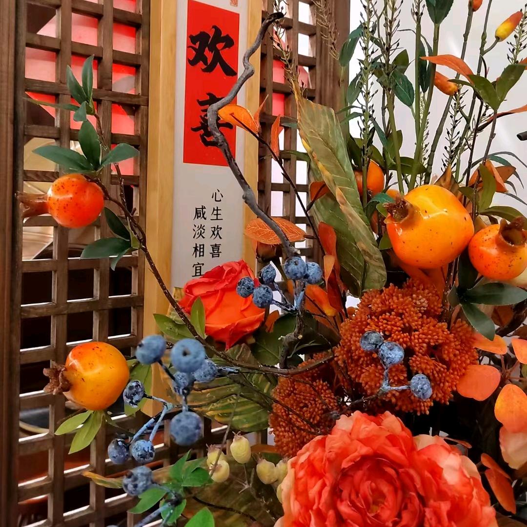 小花🌸