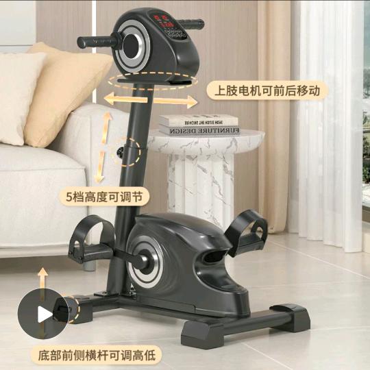 心碎后的沉默