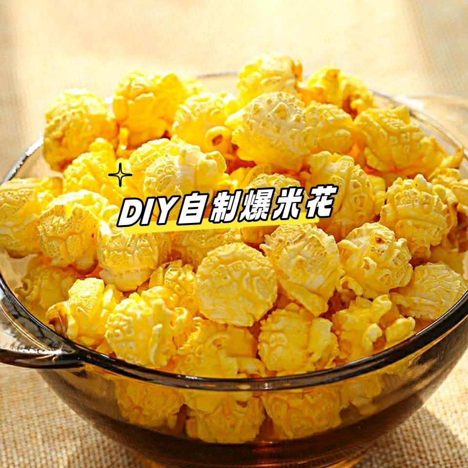 倍香优选