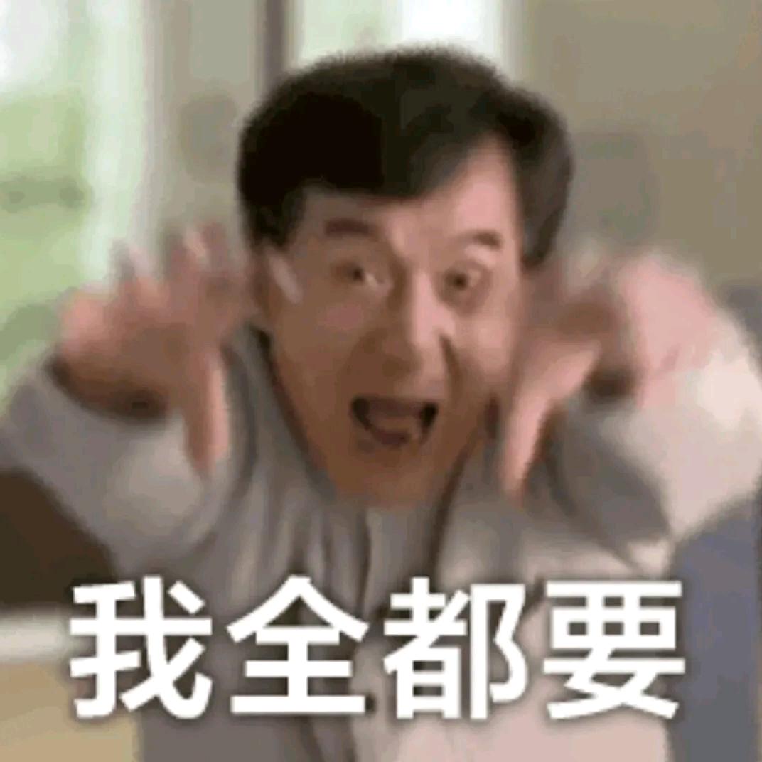 成龙大哥（恩师罗正豪）