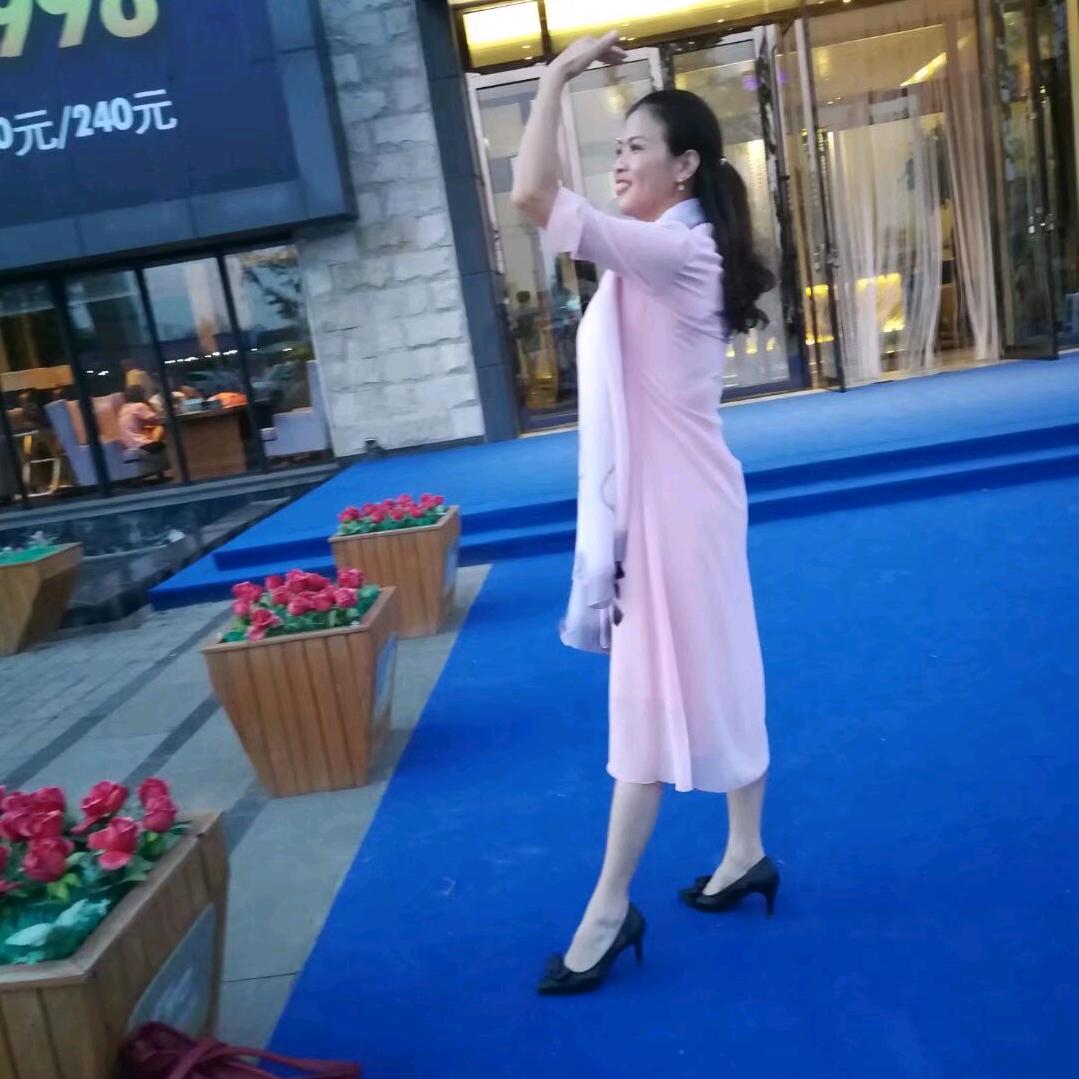 如意
