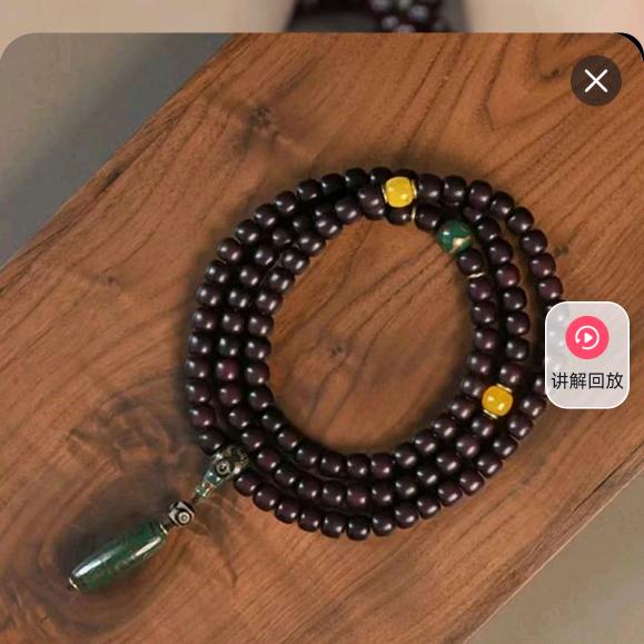 小崔