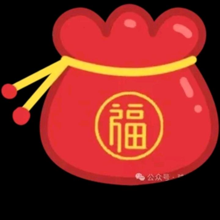 老朋友