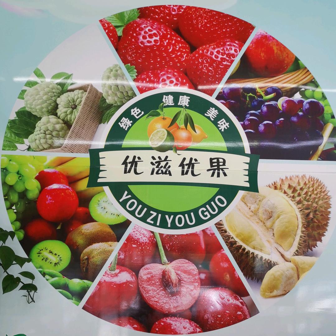 自然犹李