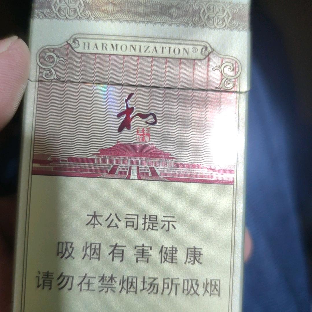 深圳市辉阳达科技有限公司