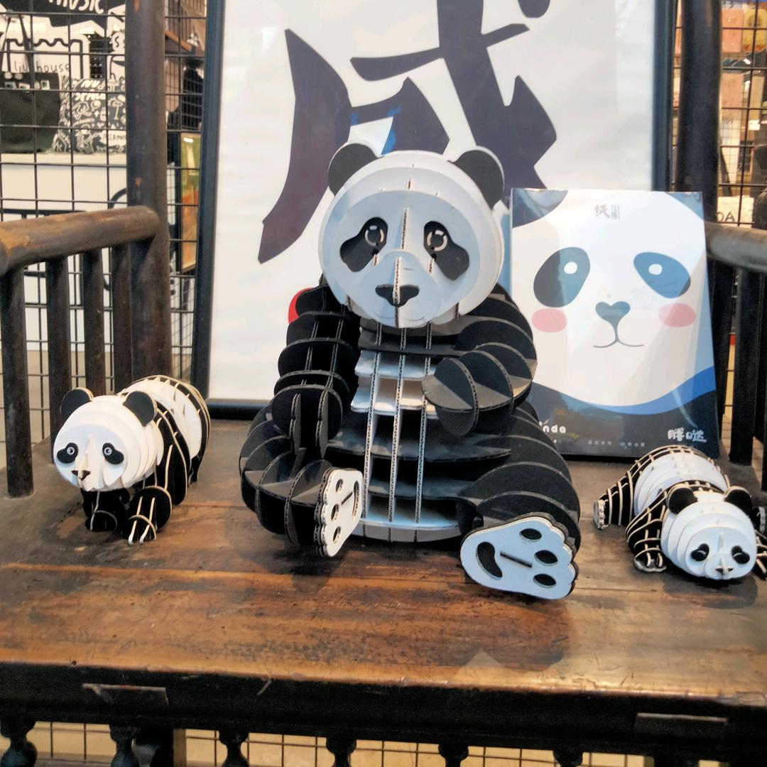 西瓜地里的闰土