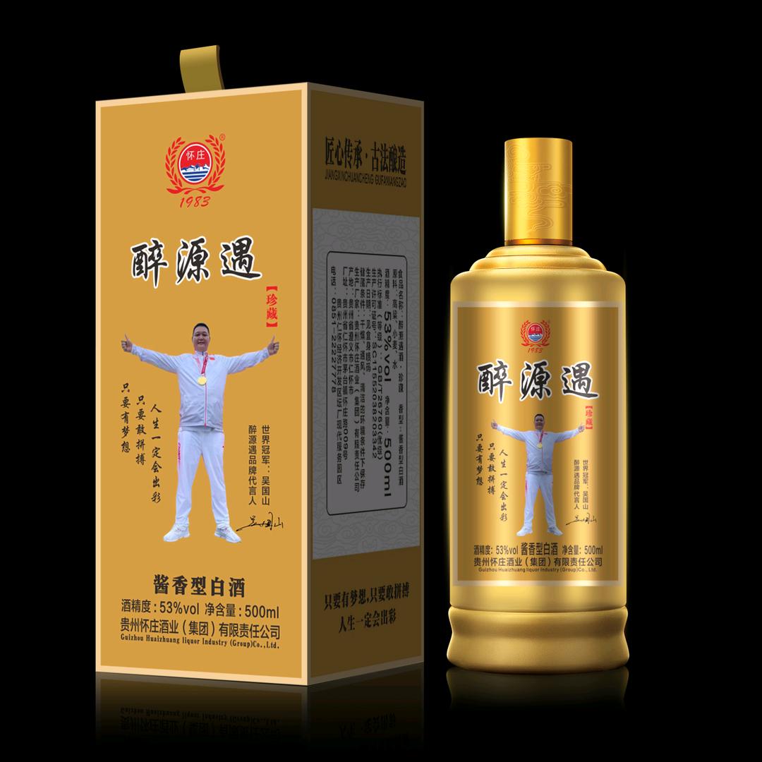 感情是戏，全靠演技
