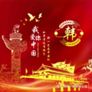 灬情怀与酒灬