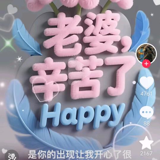 批发牛羊肉全套熟食