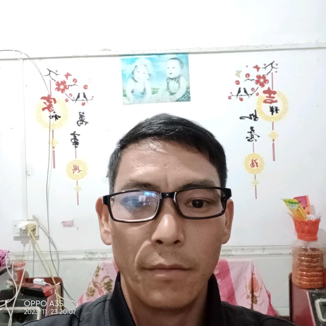 斌哥