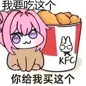 铁板土豆好想你