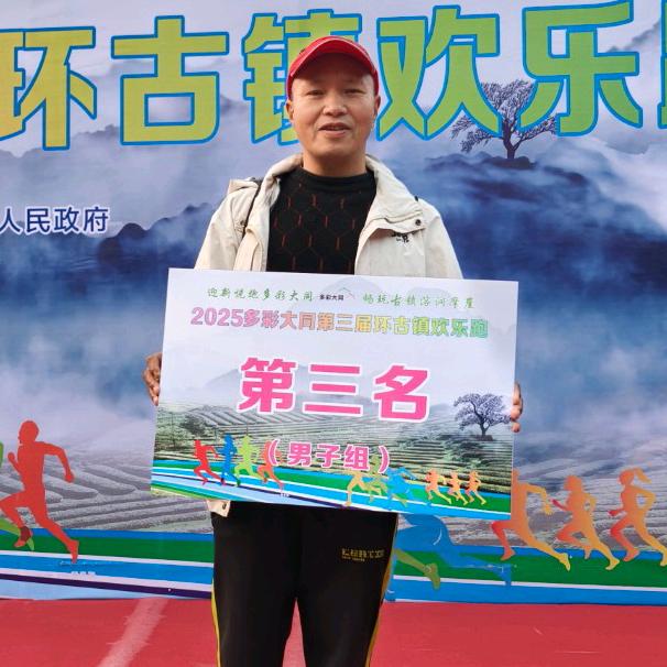 良少百货双号(晚上9.10开播)