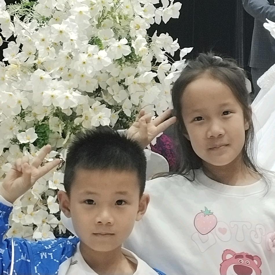我只想改个名