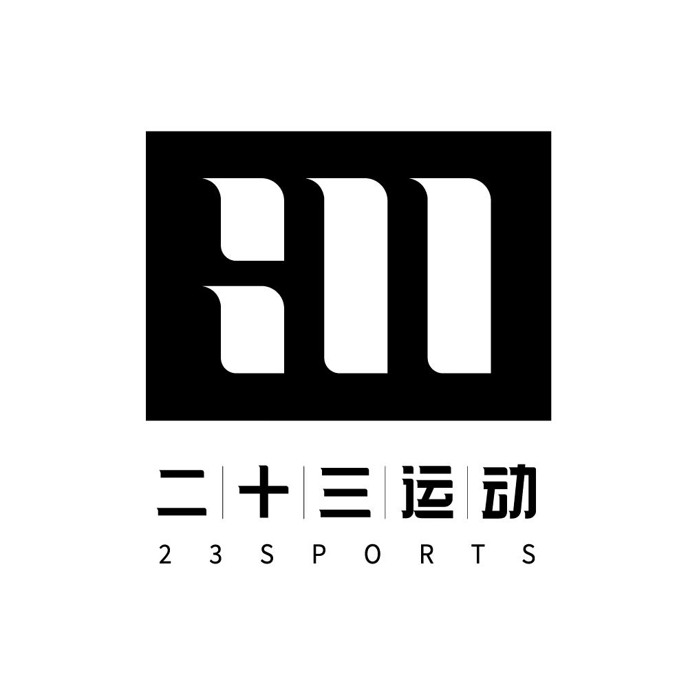 二十三运动科技配饰旗舰店