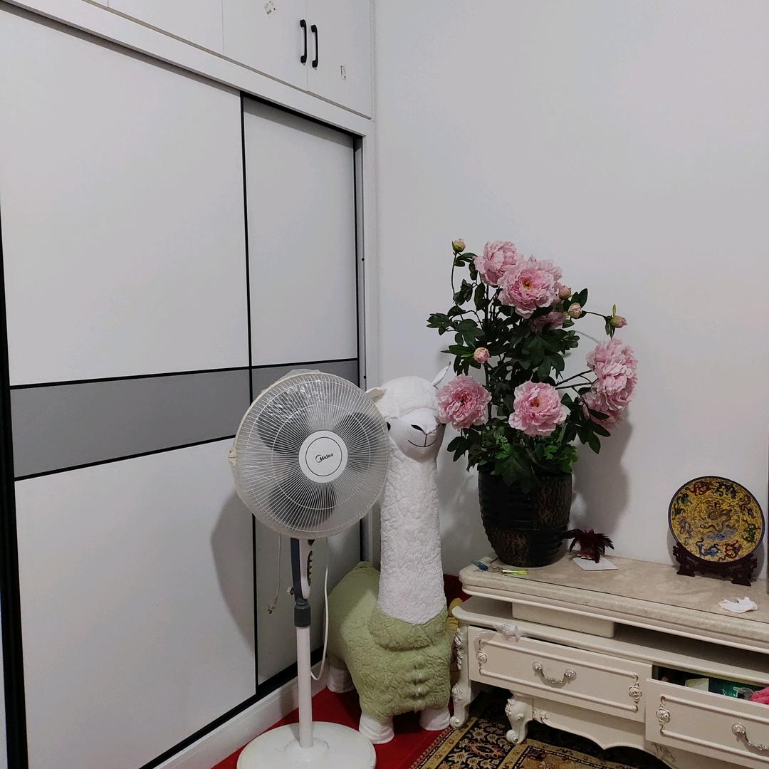 过好每一天生活