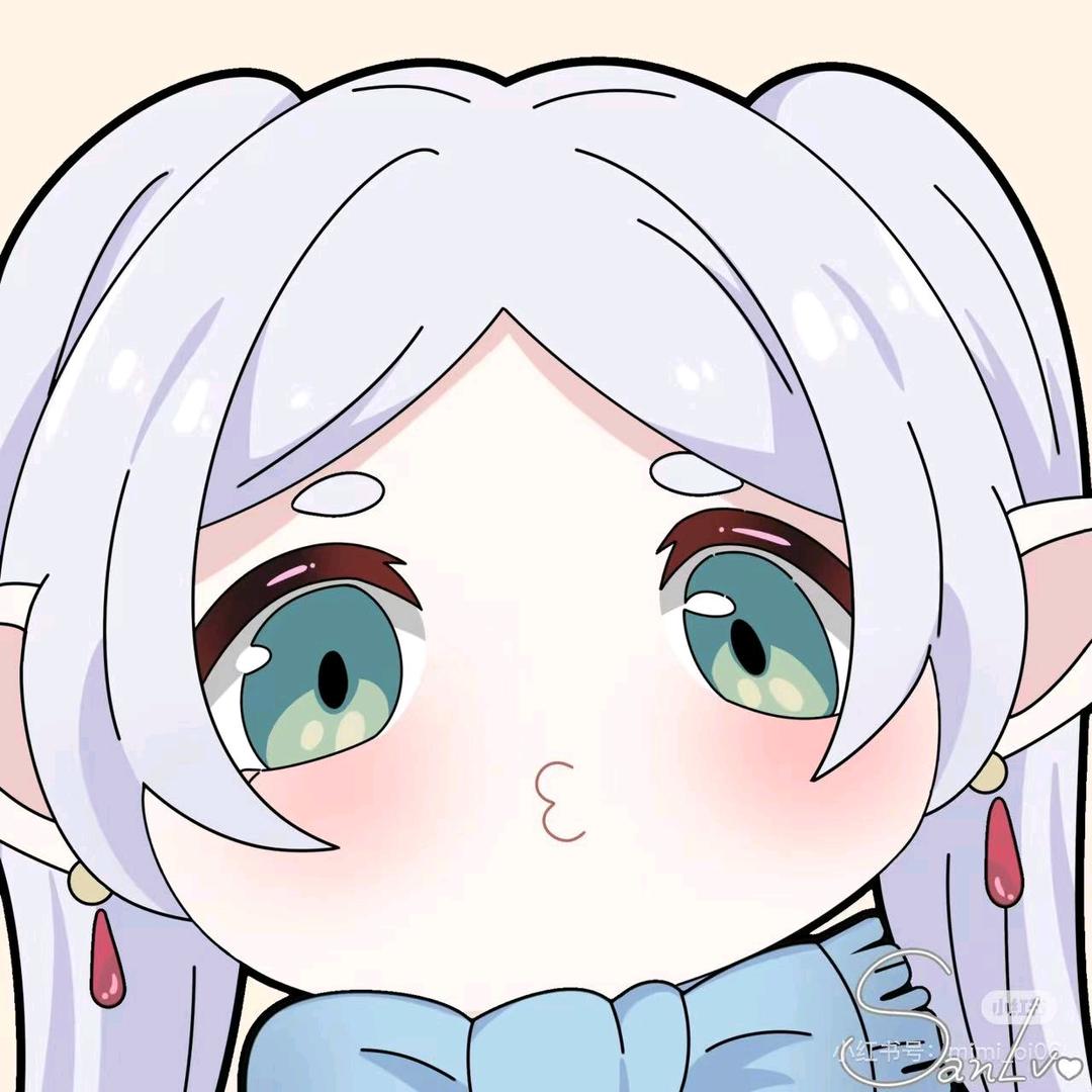 橘子