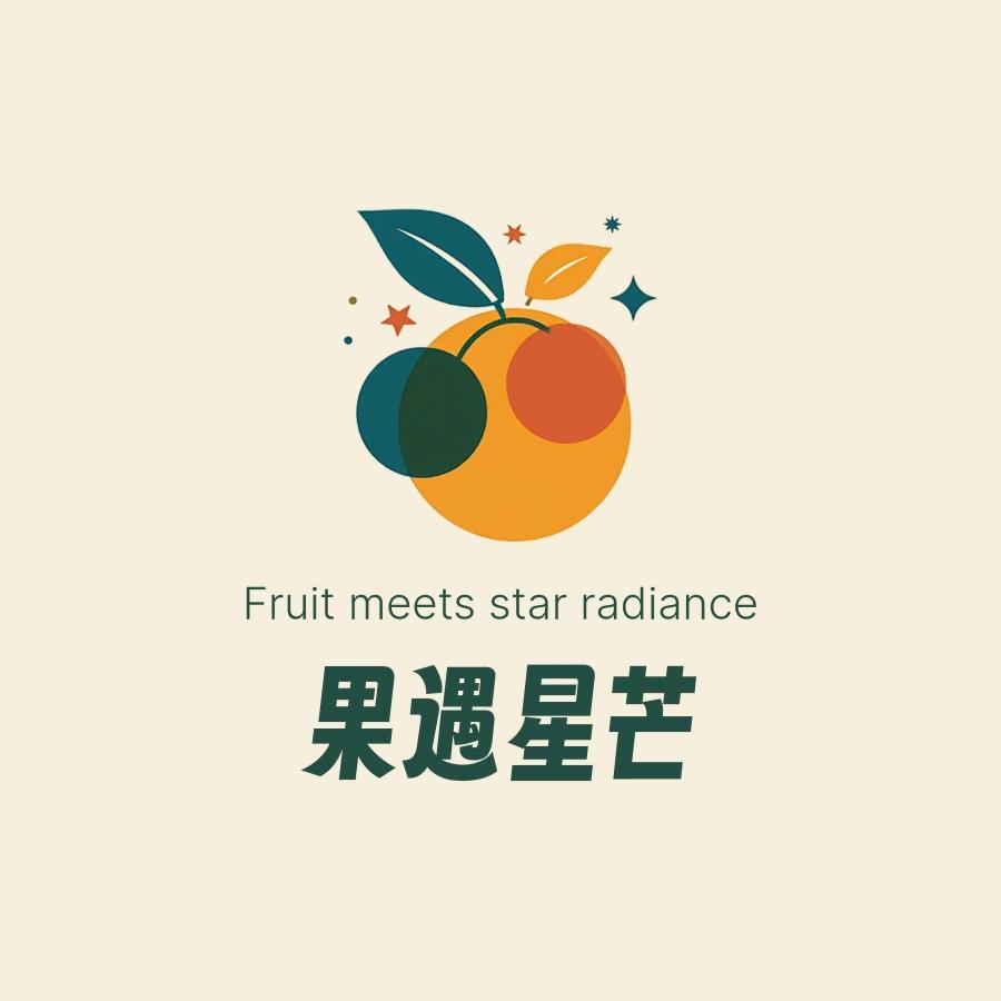 果遇星芒水果严选小铺