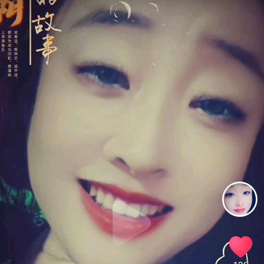 洁子姐