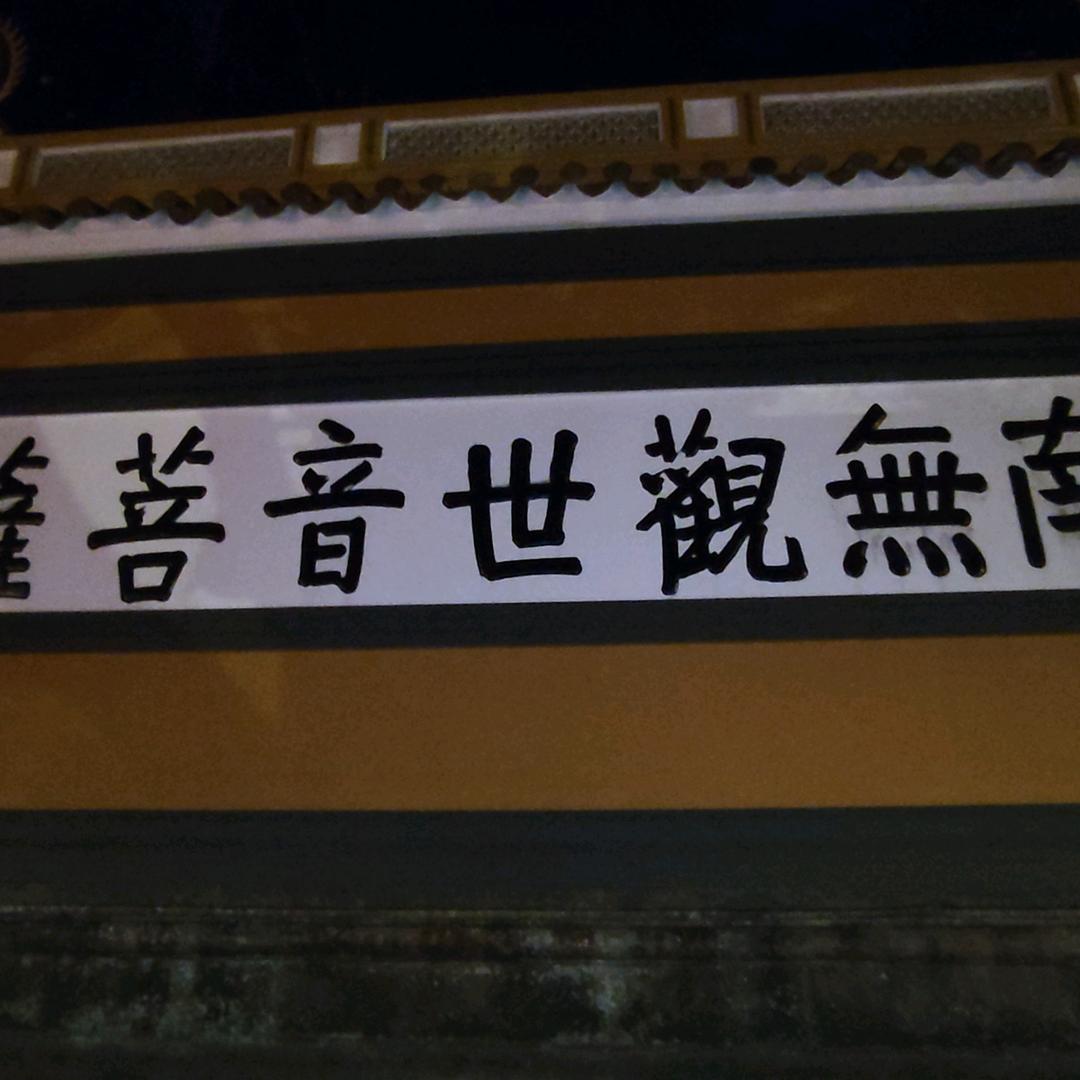 变频器  变频器柜