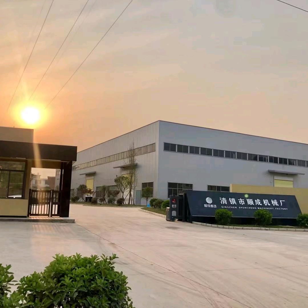 贵州顺成智动机械科技有限公司