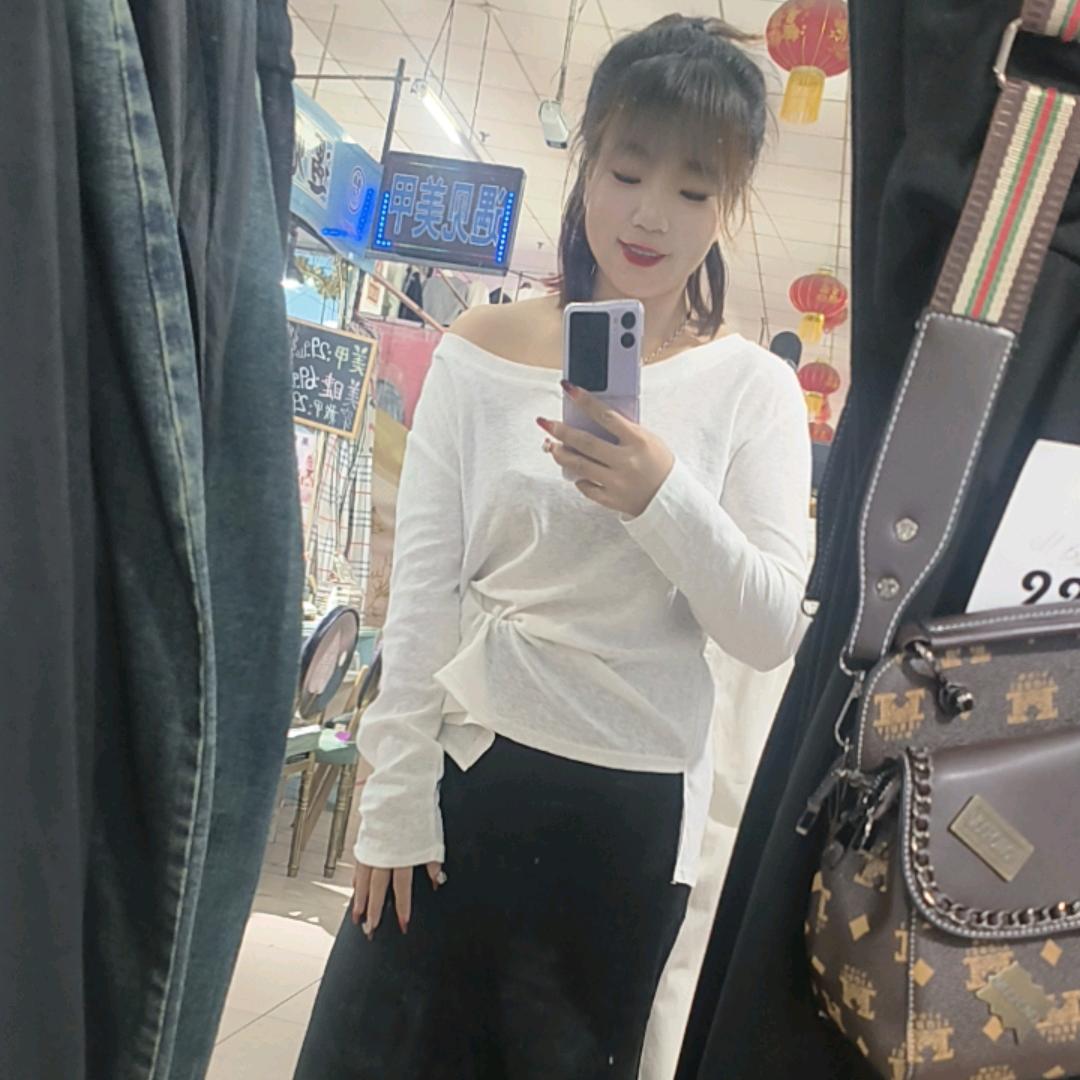 ♚大林
