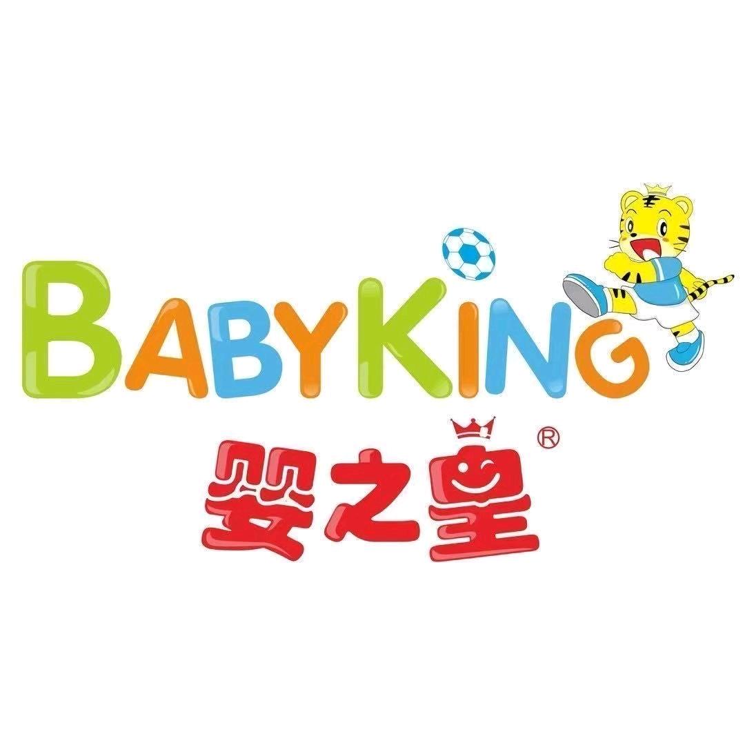 婴之皇置信逸都店