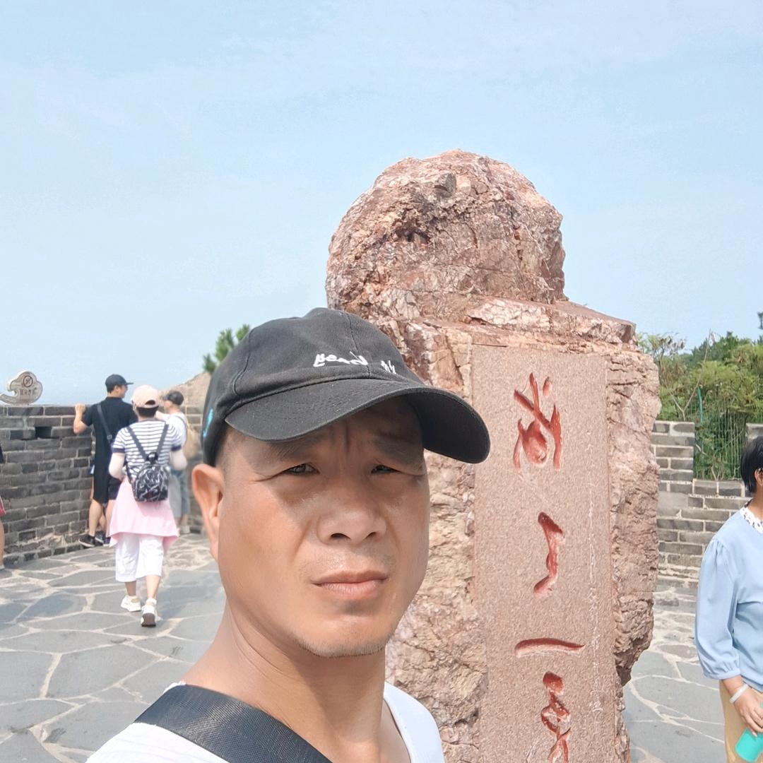 王铁锤