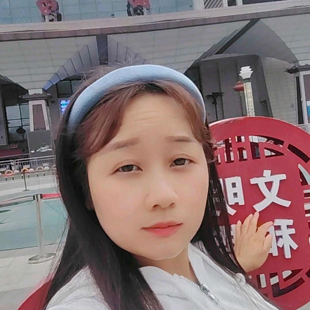 贵州的小王妹