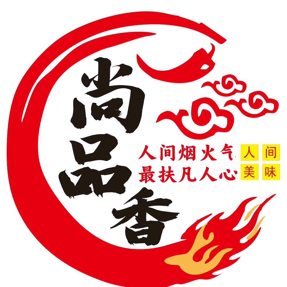 尚品香王婆大虾