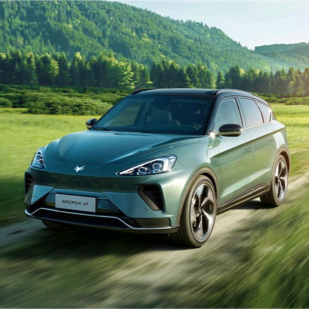 带你出发头像