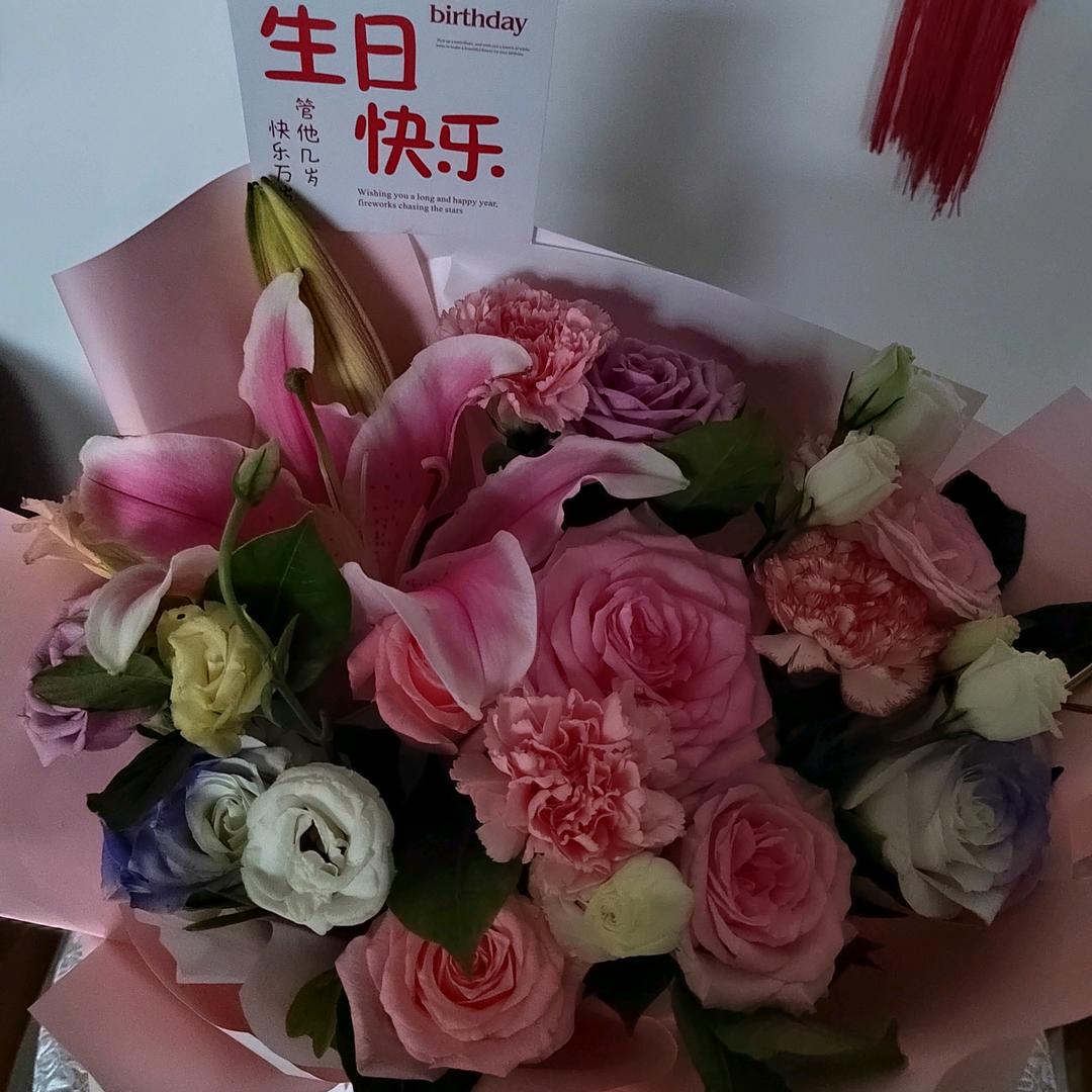 子莹义义