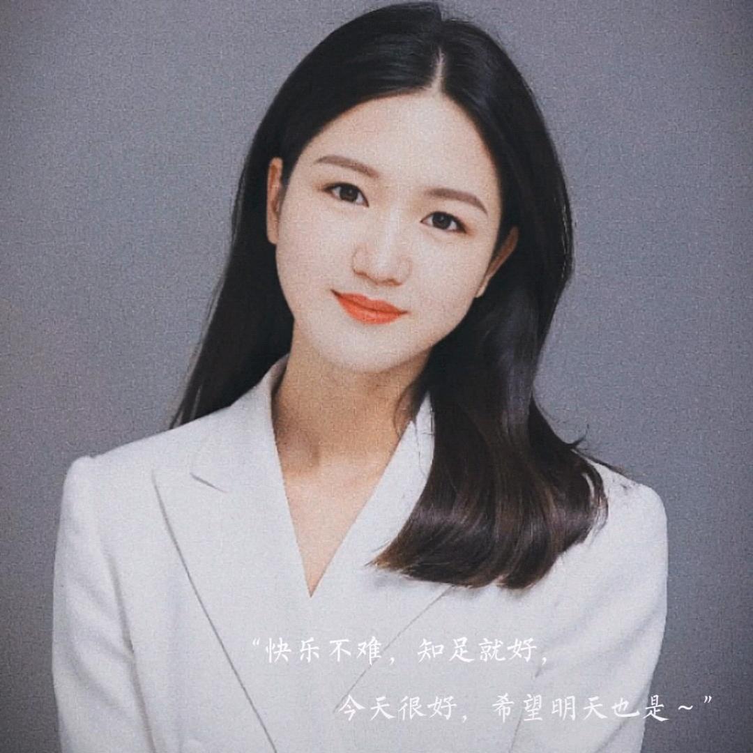 豫见贵人