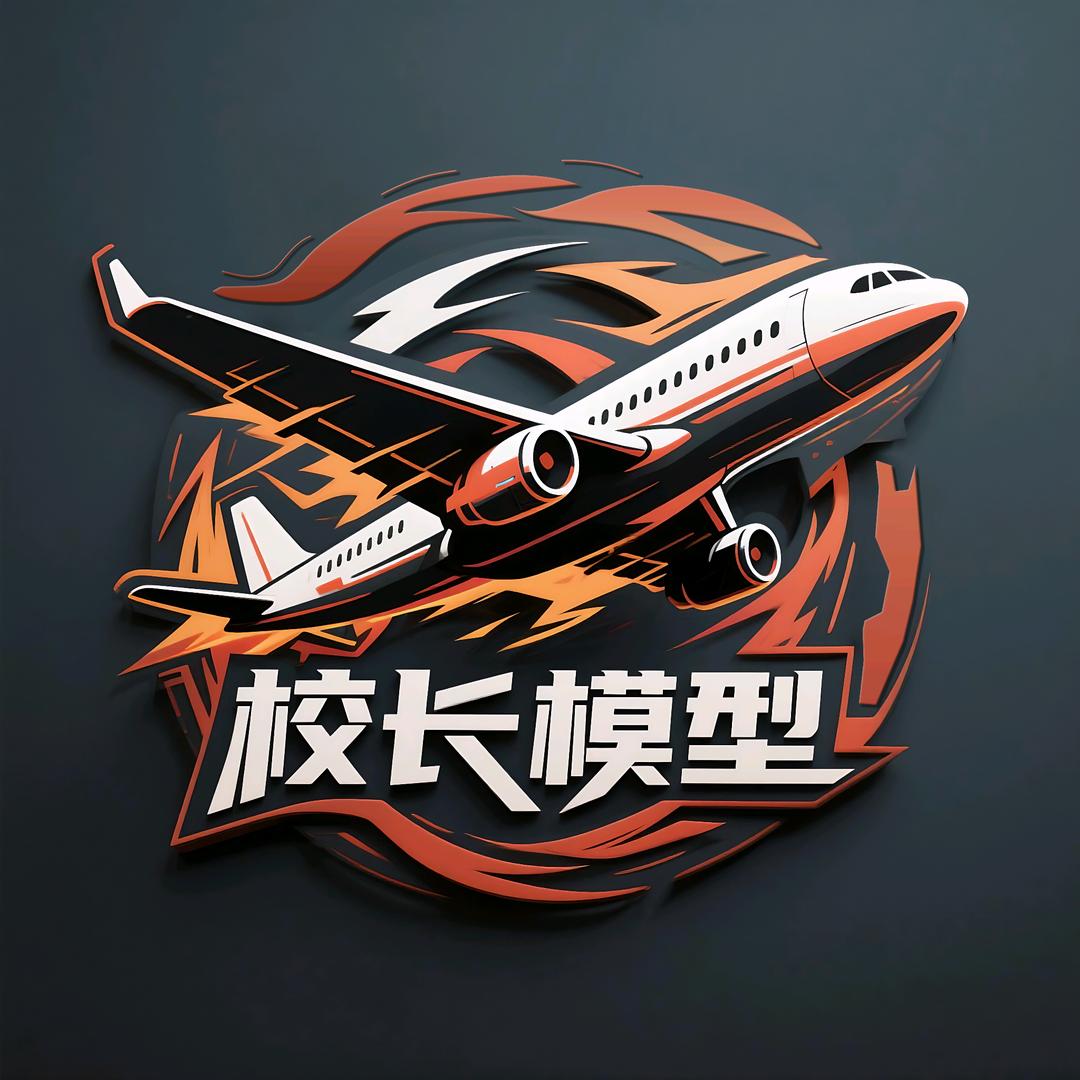 校长模型