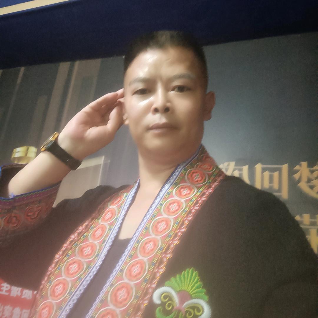 蒋二健康理疗馆