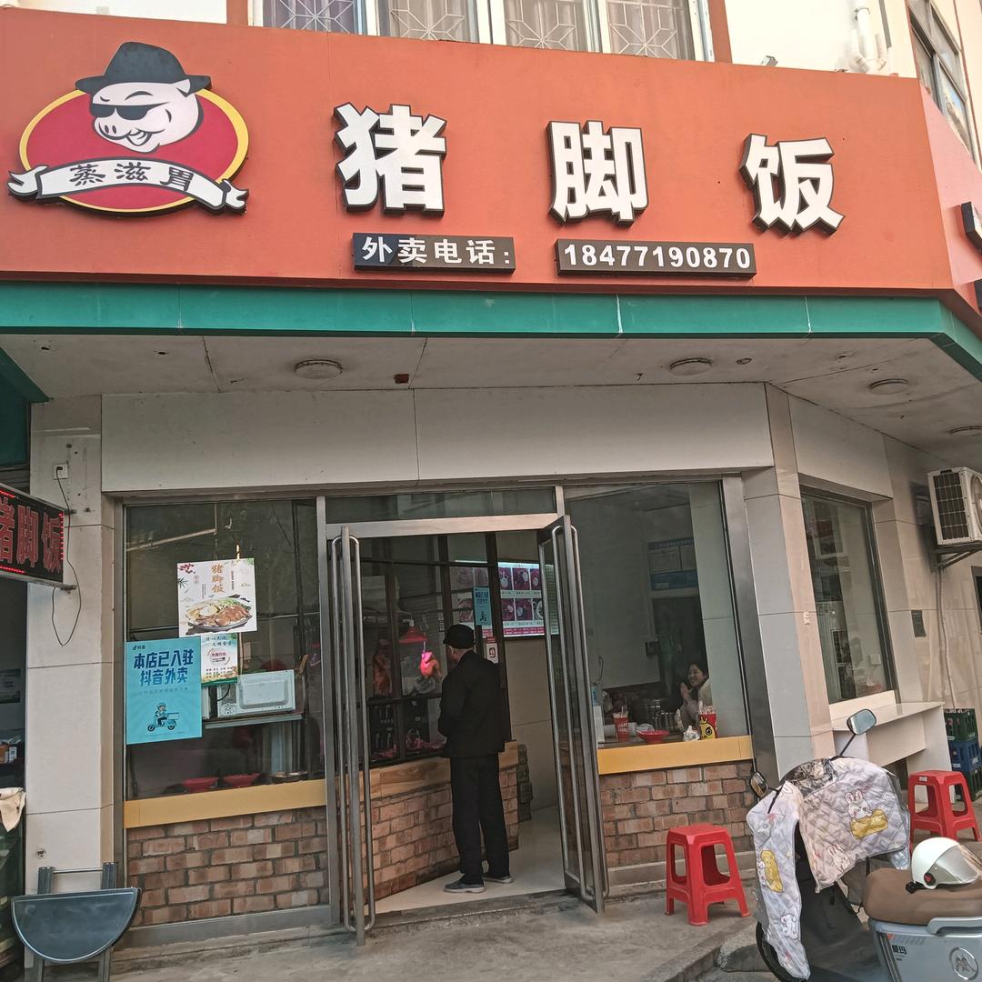 陈勃霖