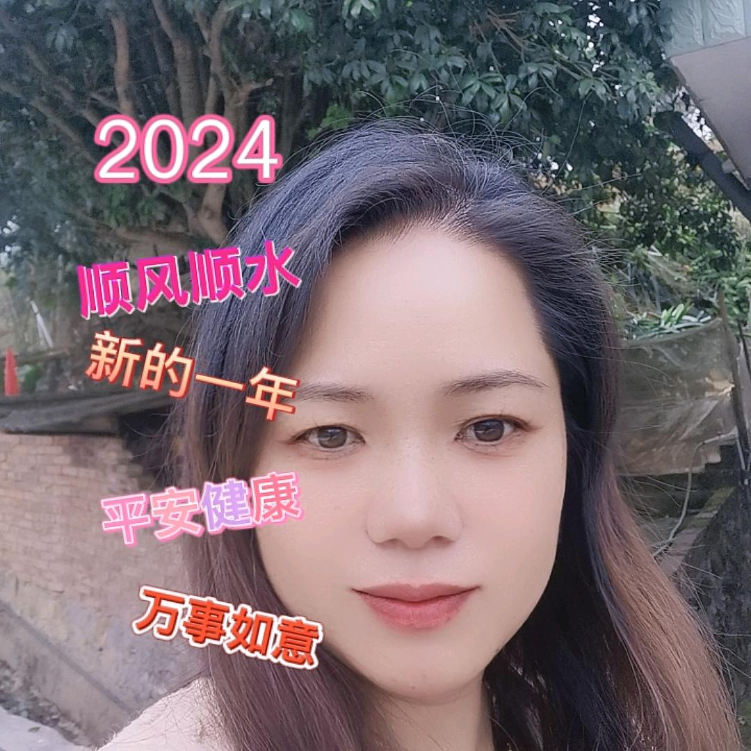 曦