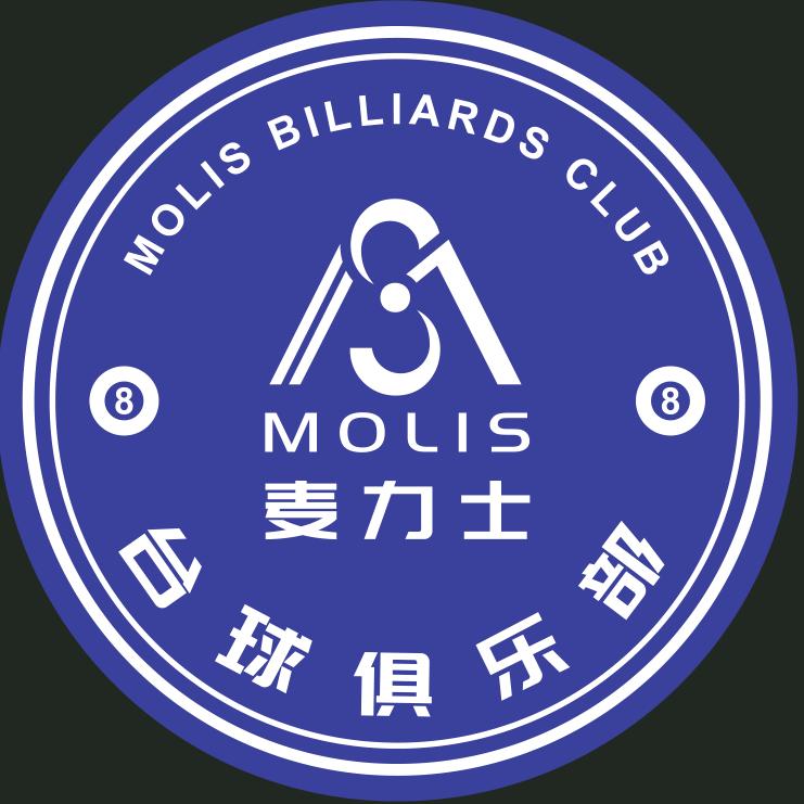 麦力士台球俱乐部（凯洋店）