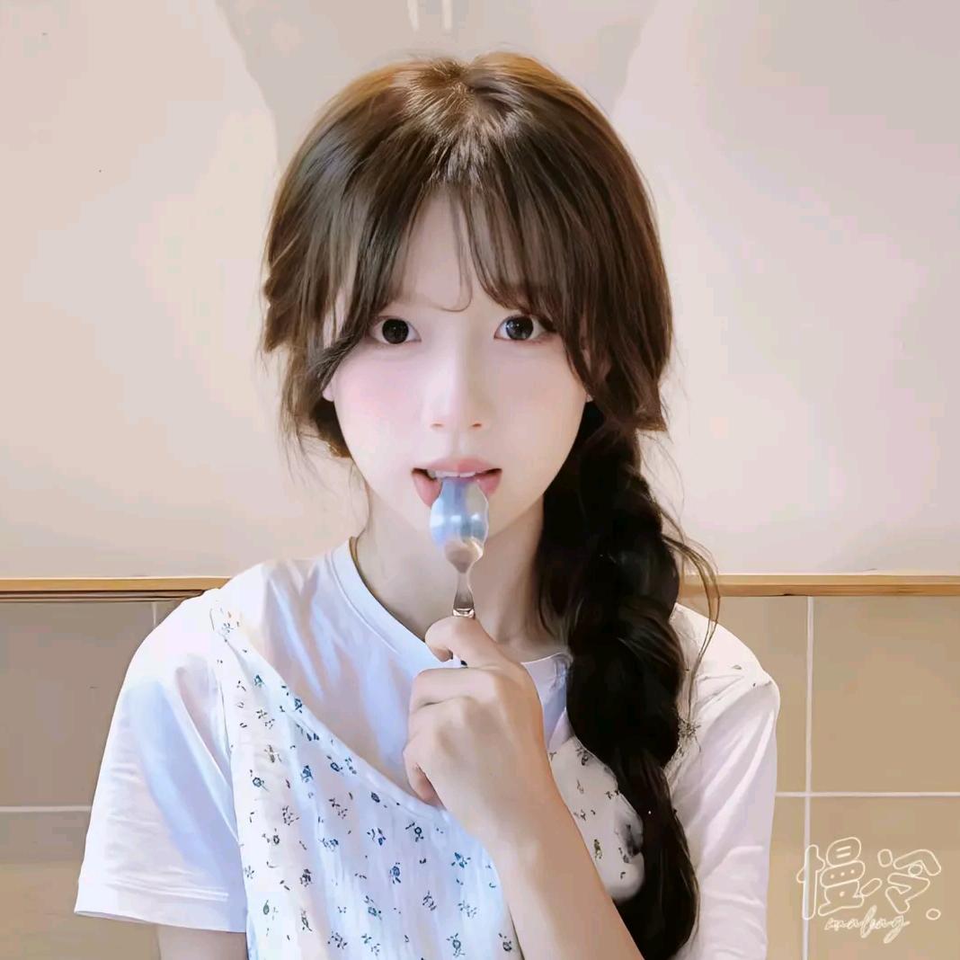 沈清染