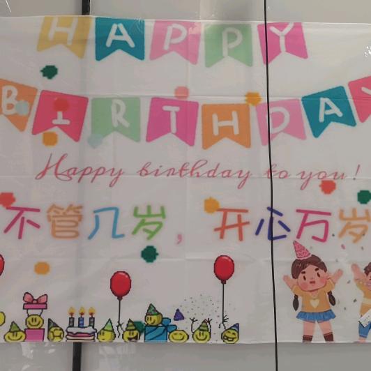 濮阳水杯批发的张薇