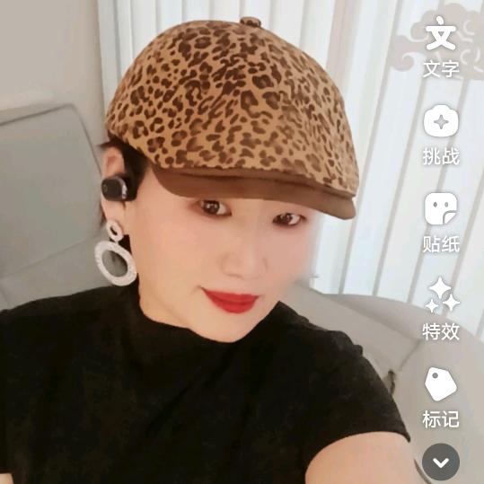 九妹、