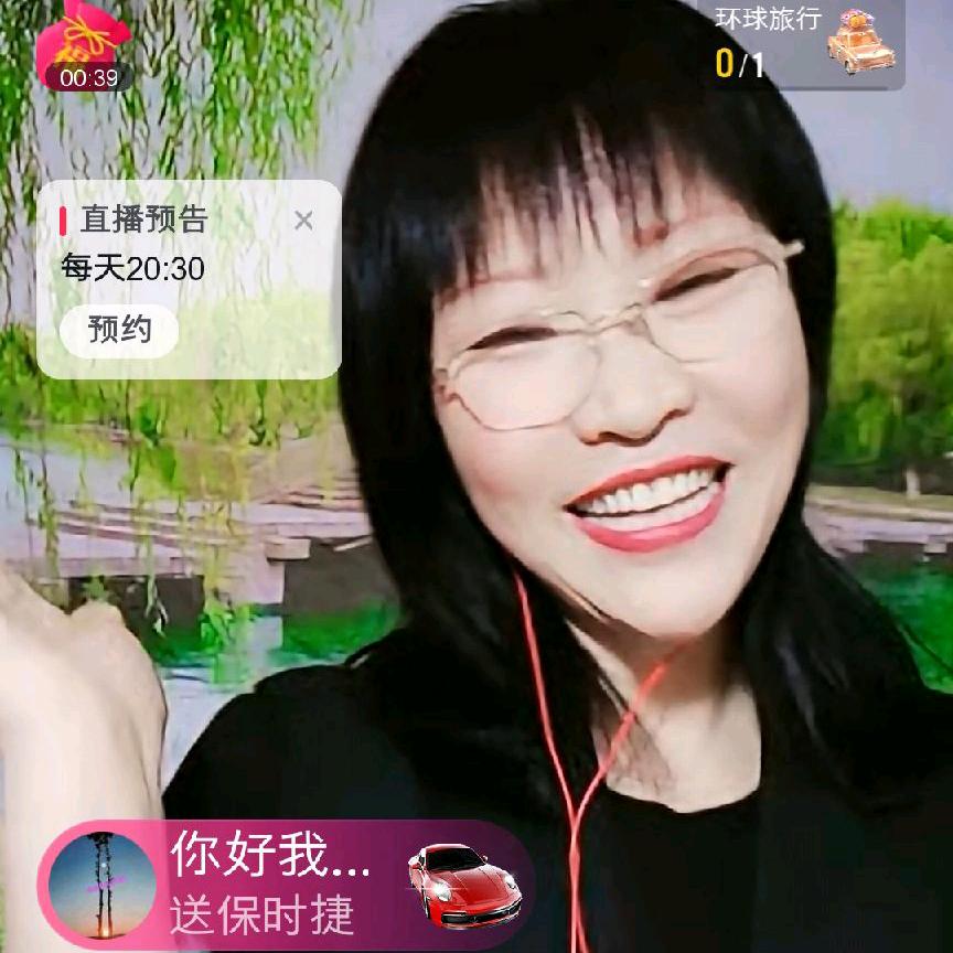 谁懂我心(晚八点半)